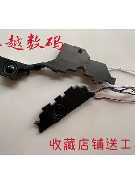 华硕/ASUS A45V K45V A45VD A85V R400V 笔记本喇叭 音响 扬声器