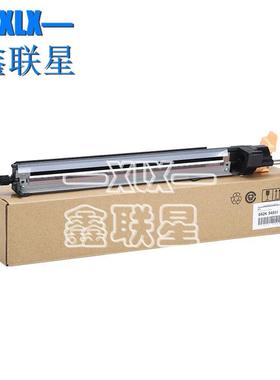 适用 利盟 C950 C950de X950de 转印清洁组件/单元 转印刮板组件
