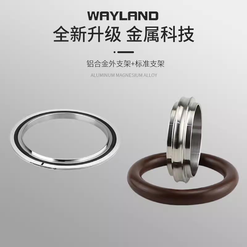 ISO/KF80/100/125/160/200/250/320/400/500真空中心支架 o型圈