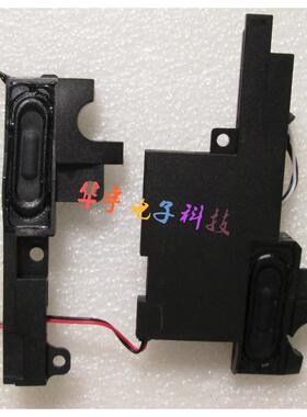 神舟 UN43 K470N-M10 QJC409 7G-5S 7G-U 喇叭 扬声器 音响 原装