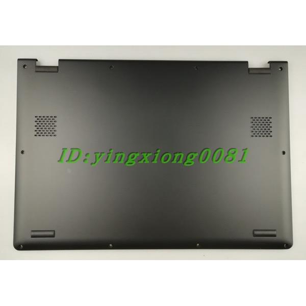 联想 yoga2 11 D壳 底壳  笔记本外壳 AP0T5000300 AP0T5000320