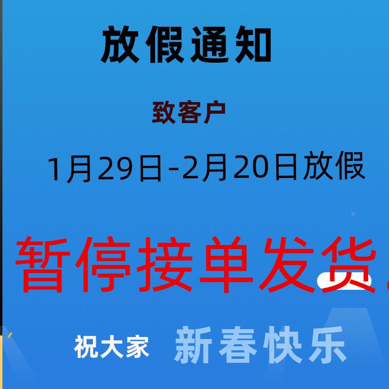 窗帘用8号塑料膨胀管胶塞螺栓胶胀塞胶舌方头膨胀管螺丝6号mm加粗