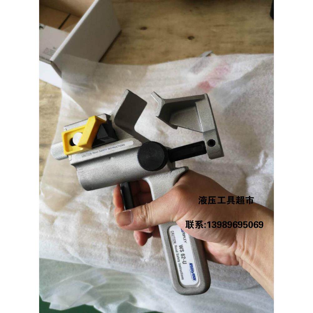 美国 Ripley进口 WS-62UM可调式架空线中间剥皮器绝缘导线剥线钳1
