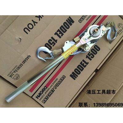 日本NGK卡线器紧线器钢丝绳拉紧器1.5TT收紧器1吨2吨 多功能