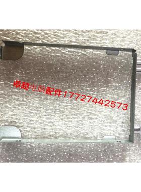 华硕 ASUS X451C X451M X451E 硬盘架 支架 固定架