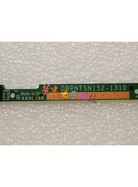 神舟 V540P v540p K660D 笔记本内置麦克风 话筒 咪头 mic