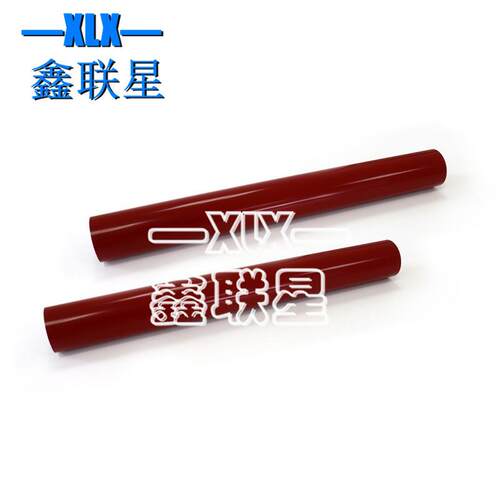 适用 利盟 MS911 MX910 MX911 MX912 定影膜 加热膜 原装全新