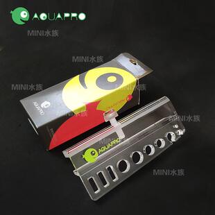 羡鱼新款 结实牢固高透明亚克力工具收纳挂架 专业级水草造景厚装