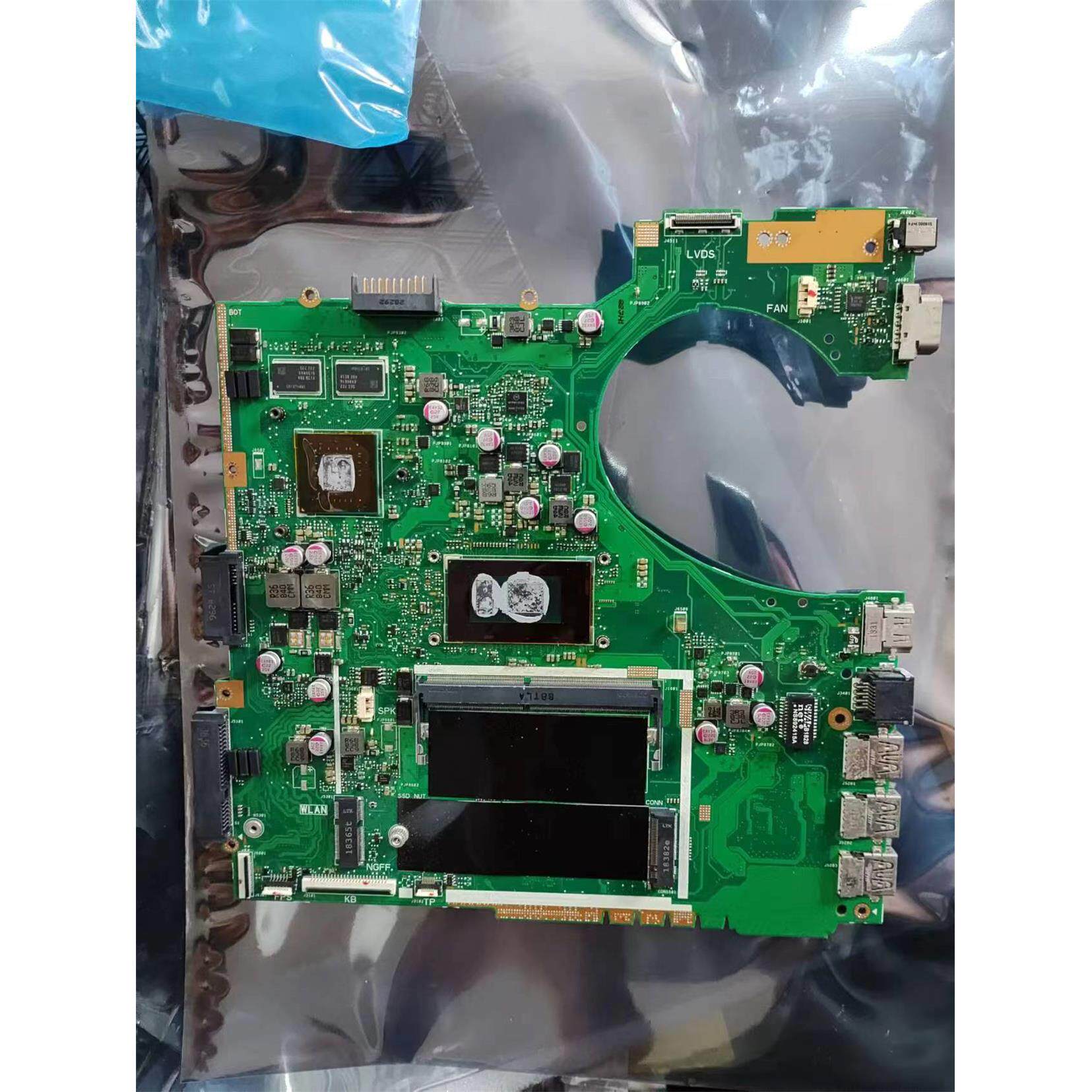 ASUS 华硕 P2540UV PRO254U P2440UQ主板 I3 独显单购