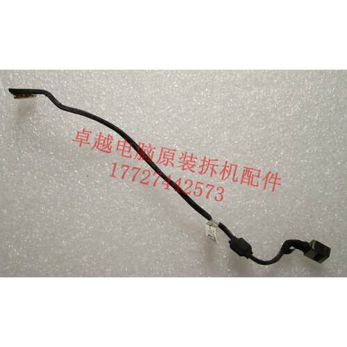 东芝 Toshiba L750 L750D L755 L755D 电源头 电源接口 带线原装