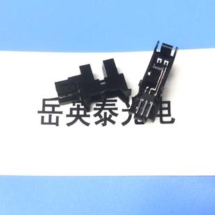 M436DN出纸光电开关感应器 全新现货 惠普436复印机纸盒传感器