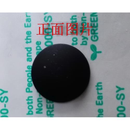 惠普联想戴尔华硕东芝等 笔记本电脑脚垫 缓冲垫 防滑垫 直径19MM