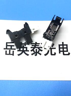 全新现货 夏普MX283/363/453/503/4528/U N 输稿器进稿器用传感器