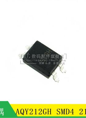【MT】AQY212GH  212GH 贴片SOP4 SMT4 光耦 光电耦合器