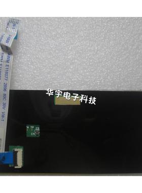 联想 B570 B570E B575 z575 B570E z570 触摸板 鼠标板 带线