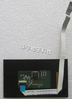 华硕 ASUS N43 N43S N43SL 触摸板 鼠标板 带线