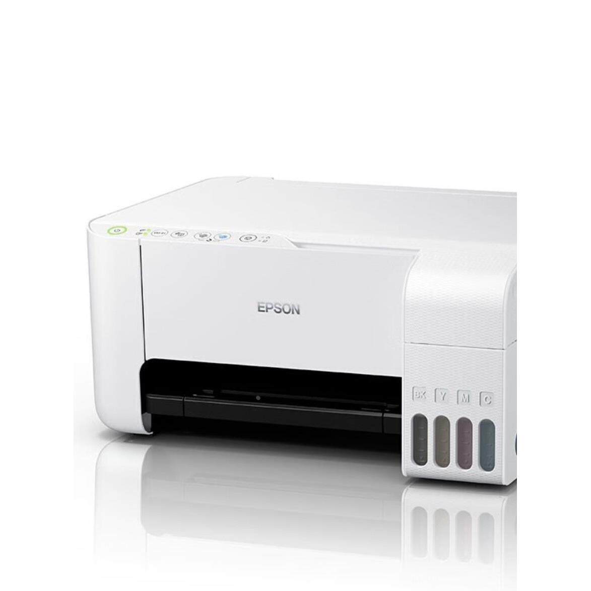 爱普生3251/3253/3255手机无线彩色墨仓式大容量一体机可远程打印