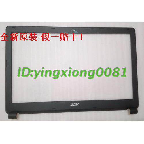 宏基 E1-522 MS2370 NE522 NE52214U A壳B壳C壳D壳 笔记本外壳