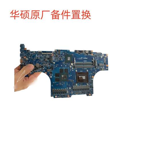 华硕G614/634J GU604V GZ301V GA402X 713P G814/834J GV601V主板