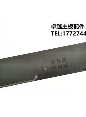 华硕A45V K45V A45VD A85V R400V K45E pro45v后盖 内存盖 硬盘盖