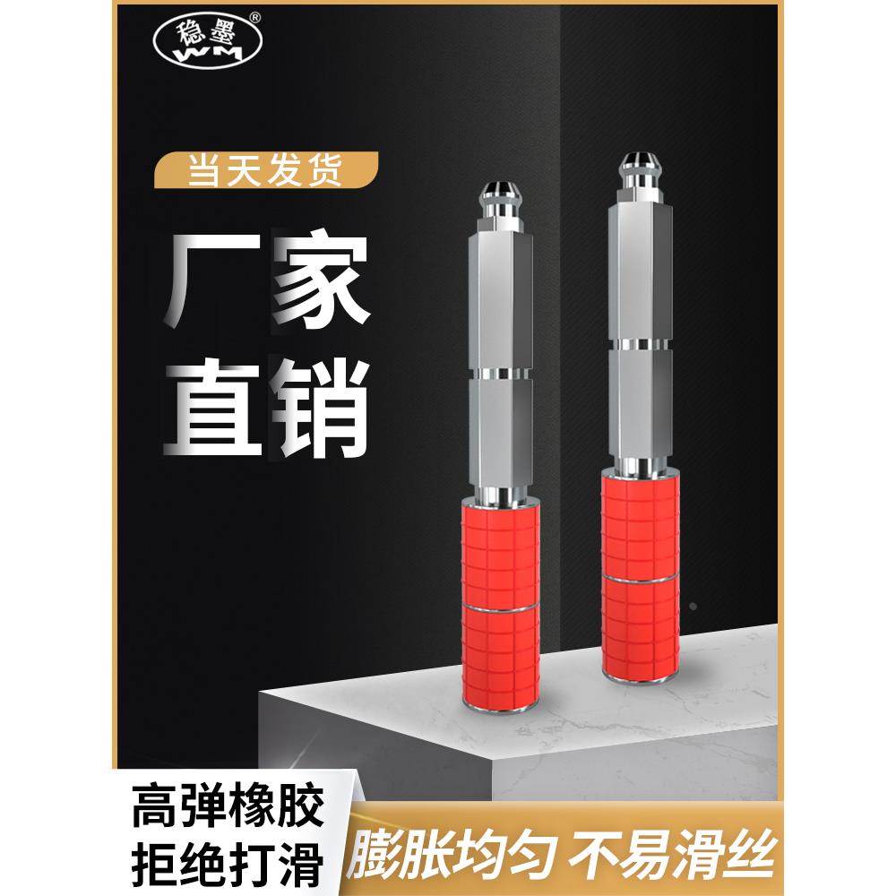 稳墨防水补漏止水针头注浆钉高压注浆机水固化灌浆机堵漏配件工具