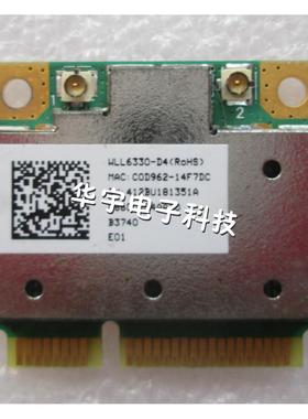 东芝  L800 M800 M805 C805 C805D M840 M845 无线网卡 WiFi模块