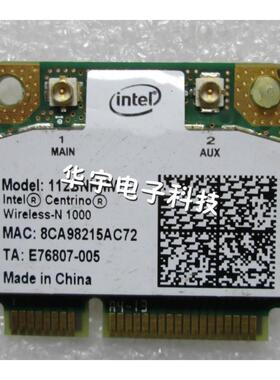 SONY索尼 VPCSA VPCSD 113T PCG-41217T 41215T无线网卡 WiFi模块