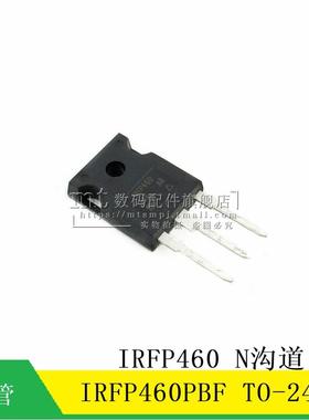 【MT】IRFP460PBF IRFP460 TO-247-3 MOS 场效应 N沟道