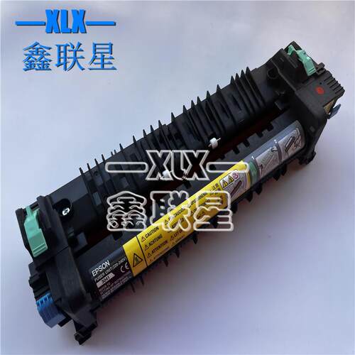 适用 柯尼卡美能达C4700 C4790 C4795定影组件 加热组件 原装全新