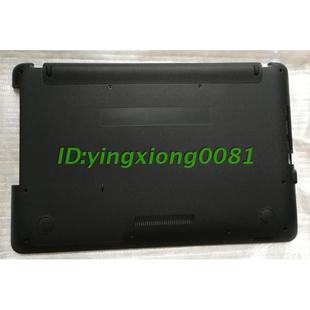 X541UV R540 D壳 华硕 外壳 X541U 底壳 13NB0CG1AP0411 X541