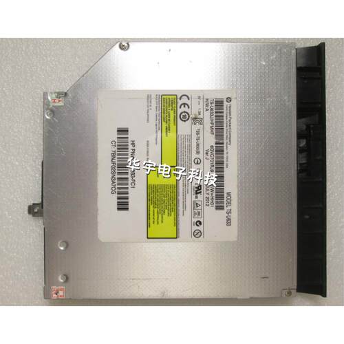 神舟 570N-I3 I5 I7 CW6503 K650D K610C光驱 DVD刻录光驱 带面板