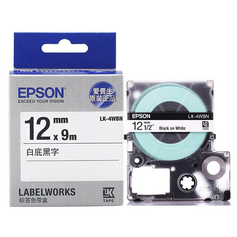 爱普生（EPSON）LK-4WBN标签机色带标签打印机耗材12mm白底黑字(L