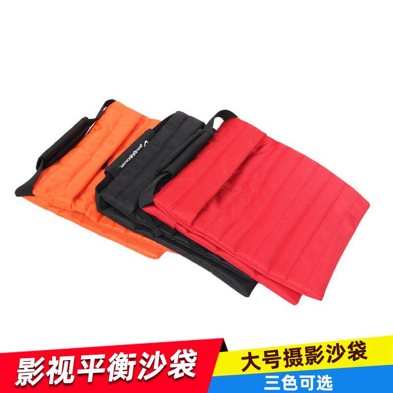 影视沙包摄影棚魔术腿承重帆布平衡沙袋折叠牢固摄影顶灯架三脚架