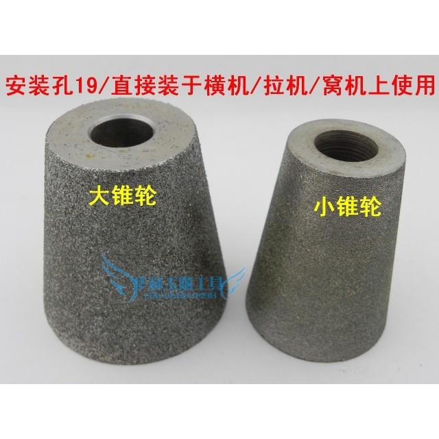 玉石手镯加工套装工具/电磨雕刻打磨工具磨光机打磨机磨机抛光机