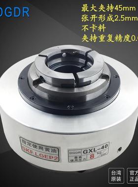 DGDR木工车床大行程气压卡盘GXL-40中空前置式气动快速旋转夹头