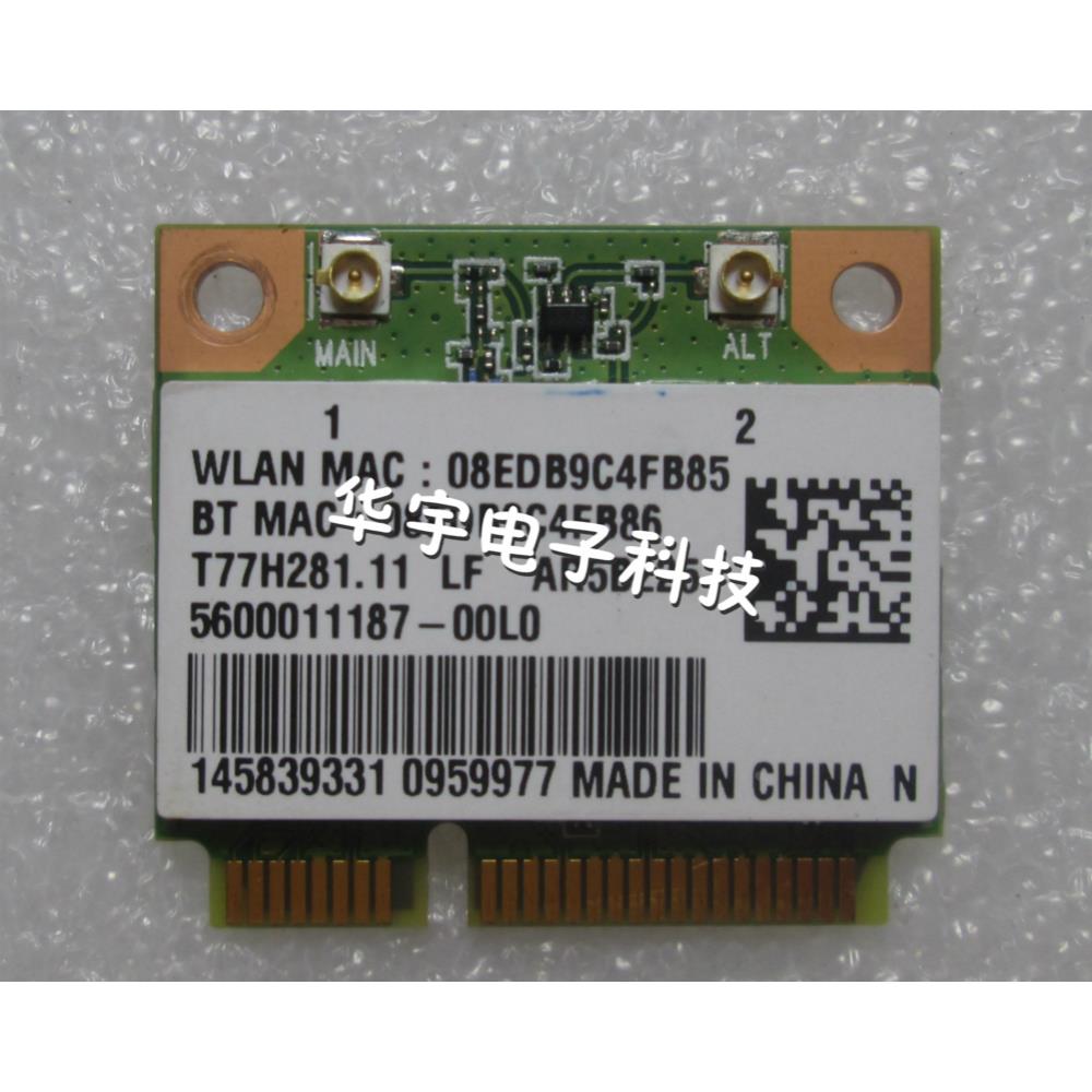Sony SVE151C11T SVE151D12T 151E11T 151g18t 无线网卡 WiFi模块