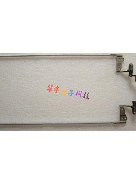 神舟 A560P K580P K580S K580C K620C K660D I5 I7 屏轴 转轴