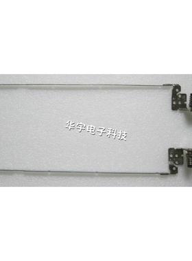 索尼 VPCEH-111T EH16 EH22 EH25YC vpcel 屏轴 转轴 笔记本屏轴