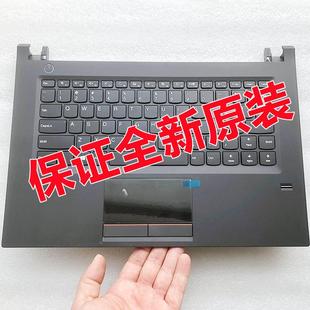 聯(lián)想昭陽e42 V510帶鍵盤觸摸板CD殼后蓋筆記本外殼 c殼全新原裝