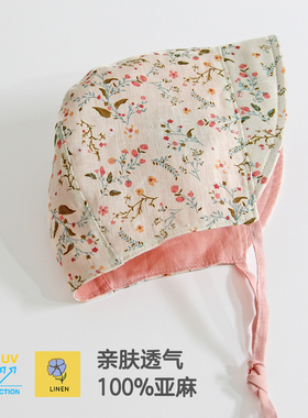 GWL 双面新生儿亚麻防晒帽遮阳帽宝宝田园透气婴儿小月龄碎花公主