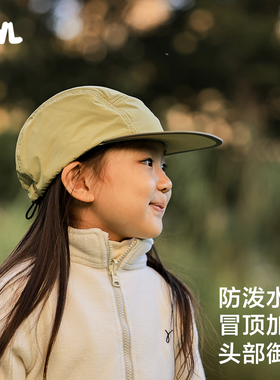 GWL 儿童新鸭舌帽运动帽秋冬男孩女孩保暖加棉软顶棒球帽新雪丽