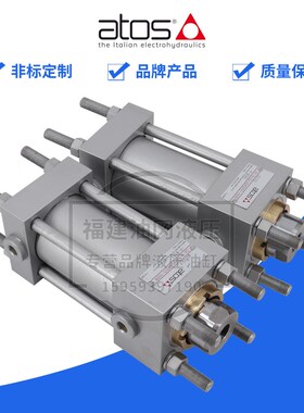 速发AS 缸油阿托斯液压缸C/CH/CC全1-00/70*1600-008