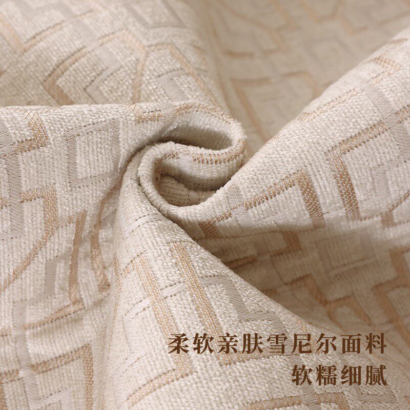 速发单人沙发坐垫办公接待商务沙发扶手巾靠背巾四季通用中式防滑