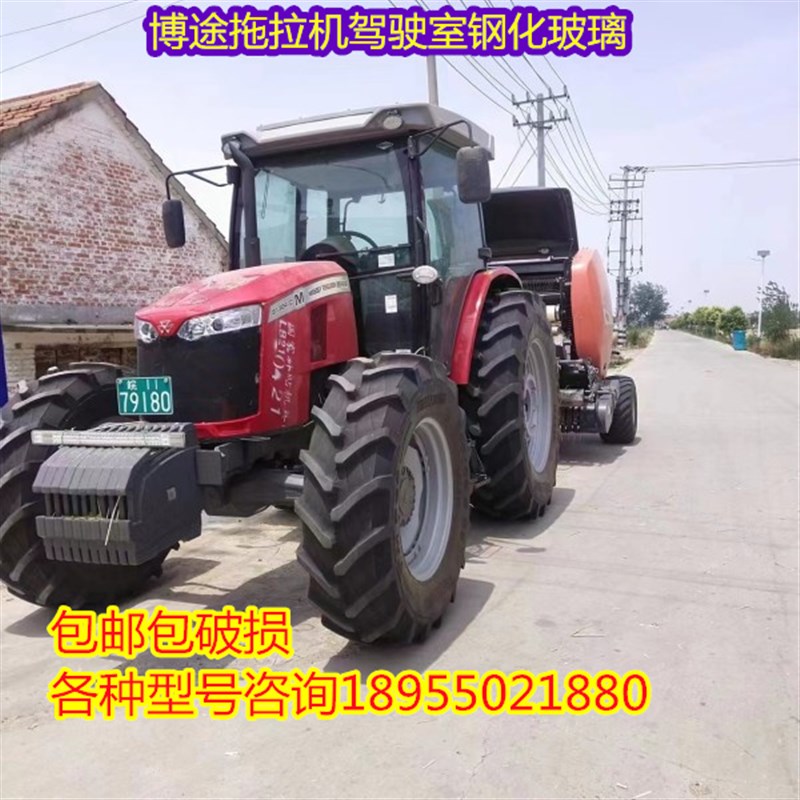 速发适用于麦赛弗格森拖4机钢化玻璃门104拉1004/1204/100/挡风玻