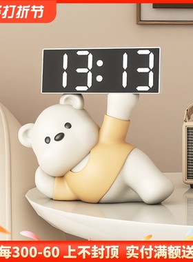 速发钟爱玄关入户收纳桌面可爱迁可客厅鞋柜摆件乔时新居生日礼物