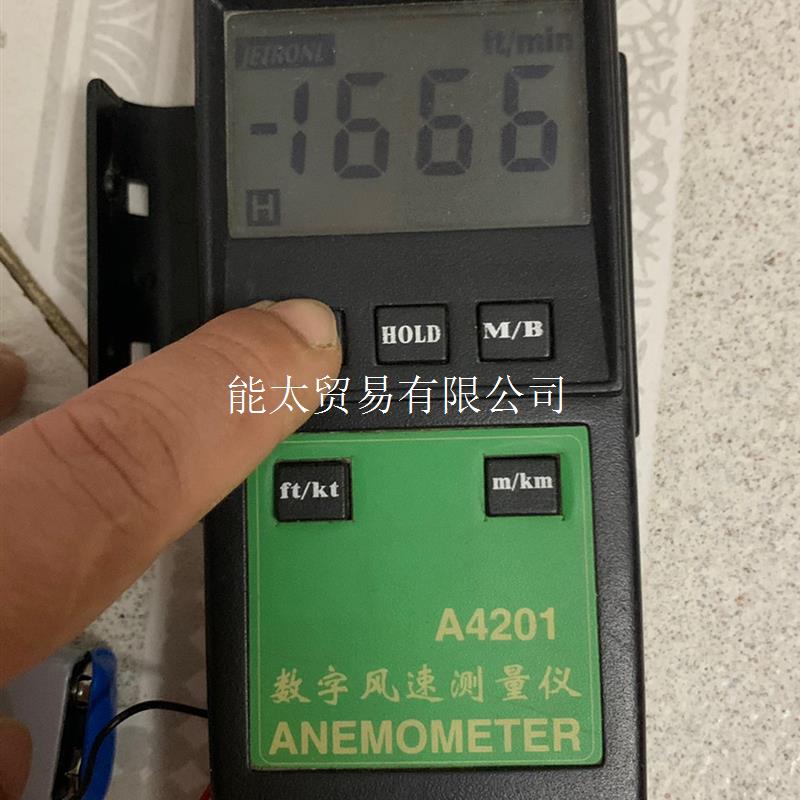 现货速发议价杰创立数字风速测量仪A4210上面电线被剪开关要按着