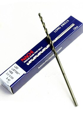 速发ACH1不二越LIST550直柄加长钻头1 I.  1.211. 1.4*75 100mm