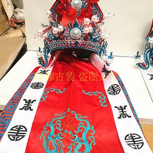 速发京剧武生将军盔头盔帽戏剧军 戏曲将用将巾品京剧头饰将巾