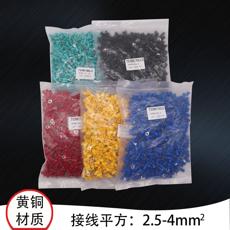 速发R05-4圆形预绝缘端子 5压端子O型压线鼻铜鼻子接线耳冷0.只/