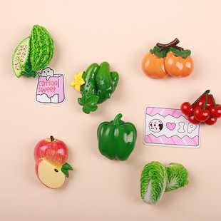 速发菜025新款 饰小物 高颜值食蔬冰箱贴磁贴立体可爱物2水果磁吸装